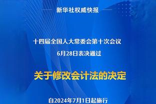 新秀时间占比：雷霆又年轻又能打 勇士升至中游 湖日火船垫底